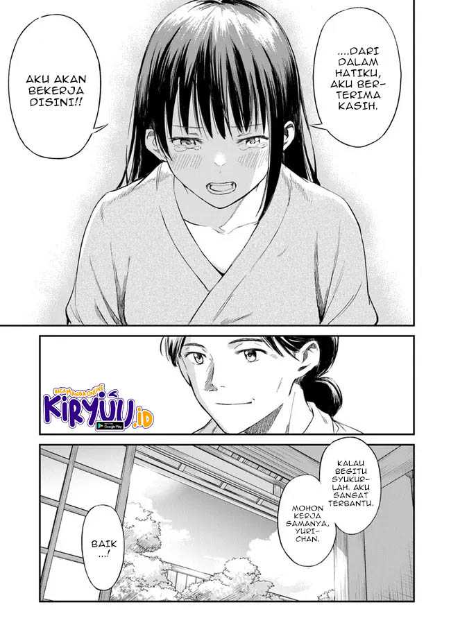 Chapter 2 - halaman 23