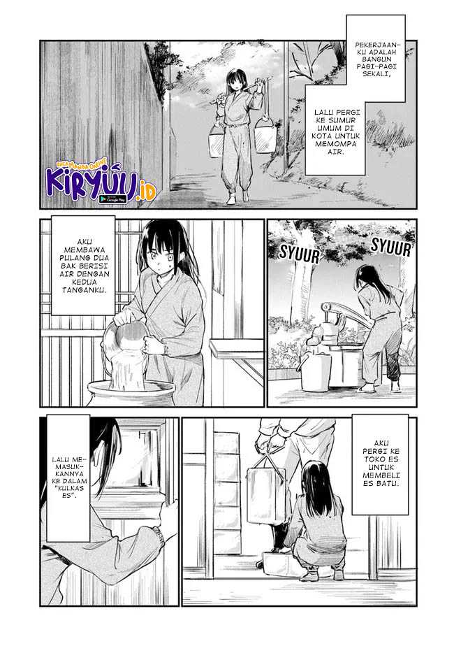 Chapter 2 - halaman 25