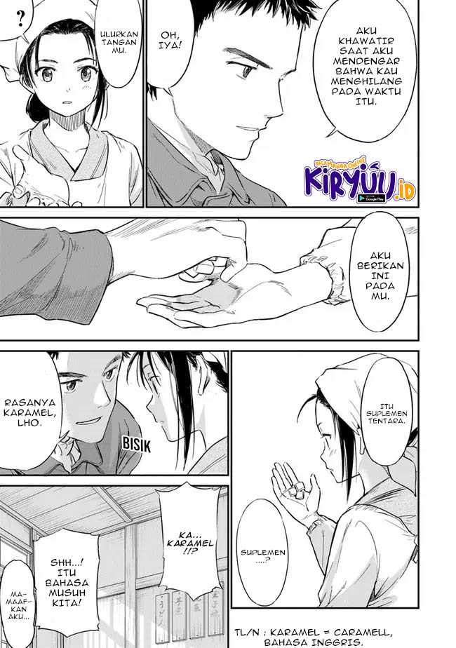 Chapter 2 - halaman 29