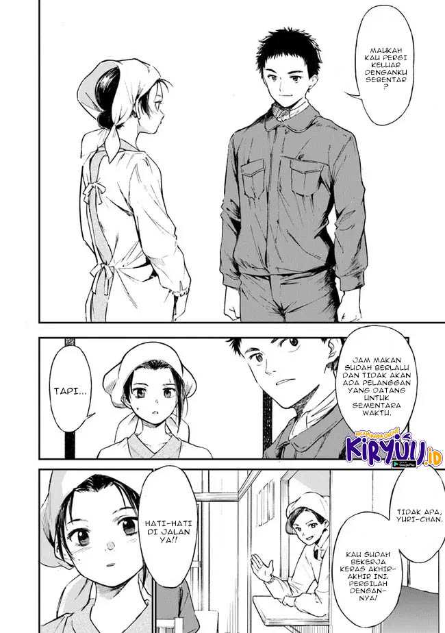 Chapter 2 - halaman 32