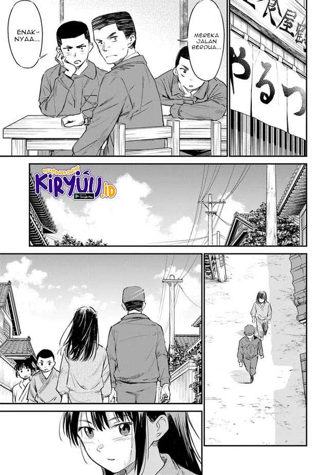Chapter 2 - halaman 33