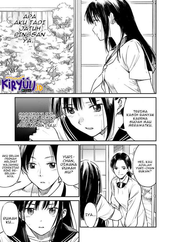 Chapter 2 - halaman 5