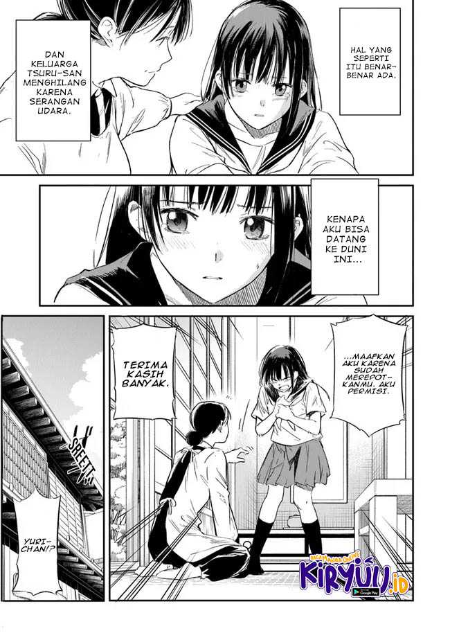 Chapter 2 - halaman 7