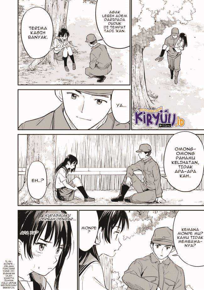 Chapter 1.2 - halaman 13