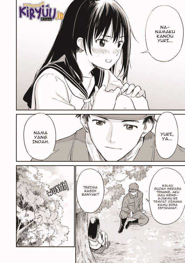 Chapter 1.2 - halaman 15