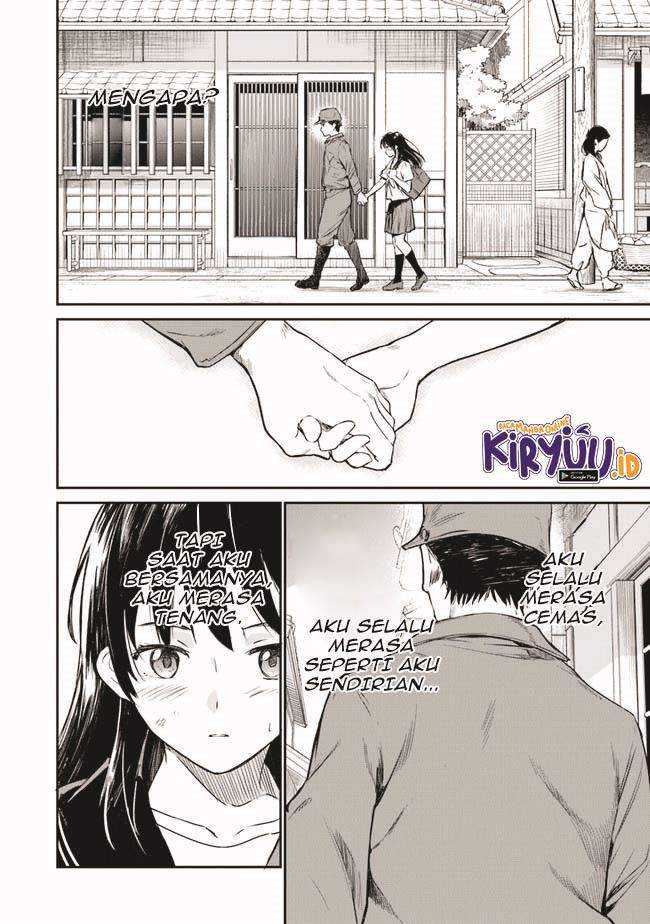 Chapter 1.2 - halaman 17