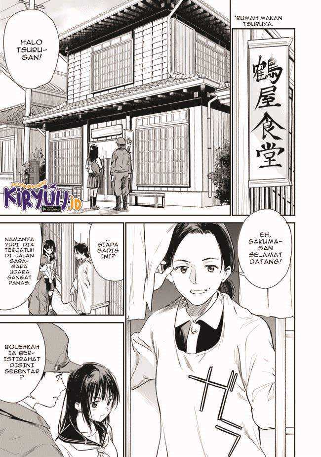 Chapter 1.2 - halaman 18