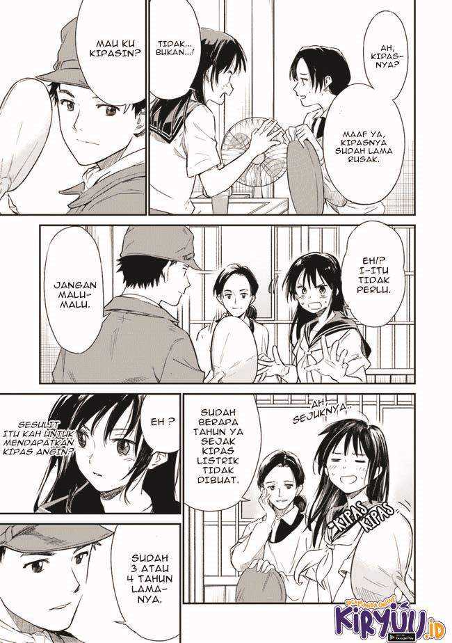 Chapter 1.2 - halaman 20