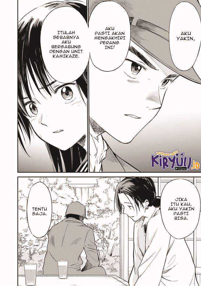 Chapter 1.2 - halaman 23