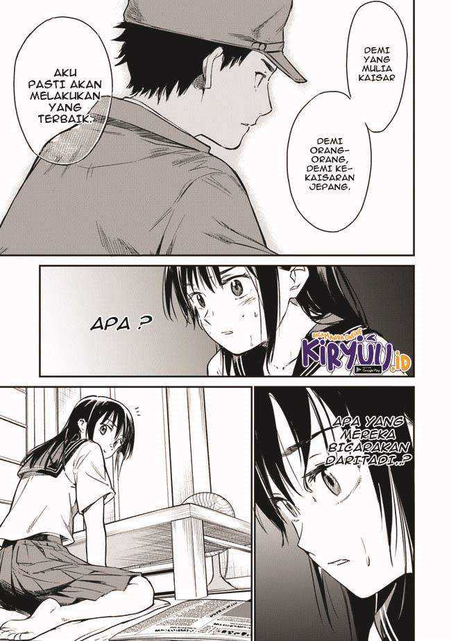 Chapter 1.2 - halaman 24