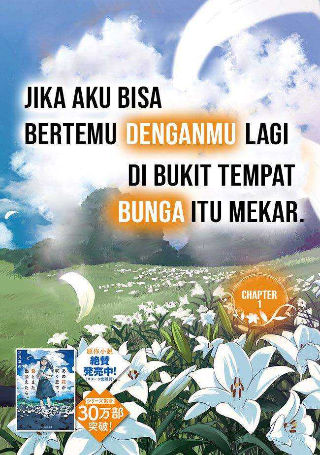 Chapter 1.1 - halaman 4