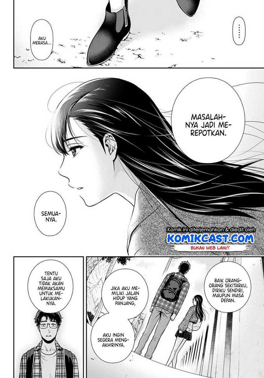 Chapter .1 - halaman 13