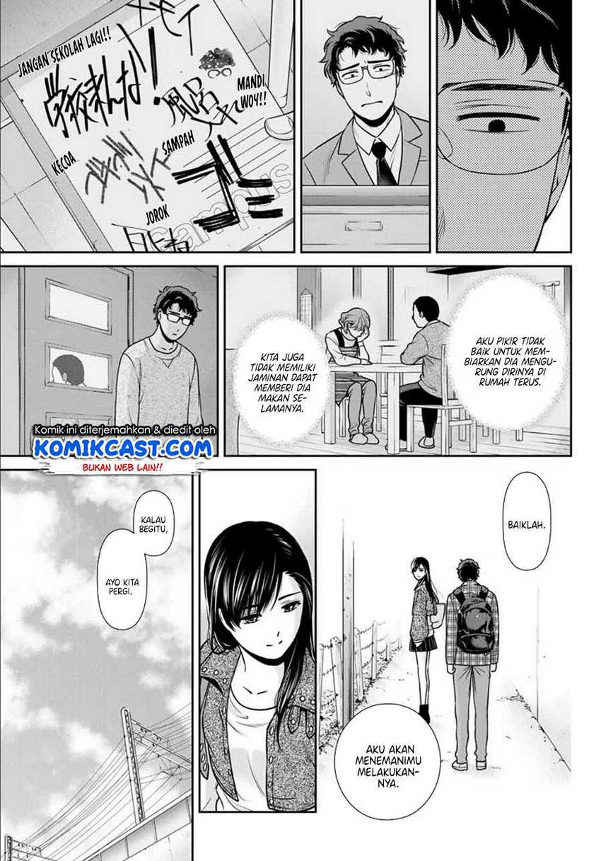 Chapter .1 - halaman 14