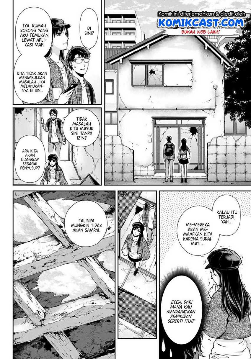 Chapter .1 - halaman 15