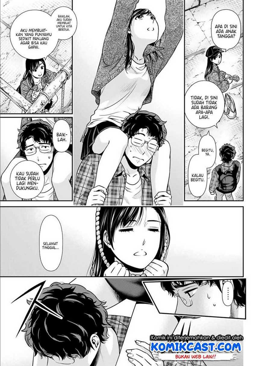 Chapter .1 - halaman 16