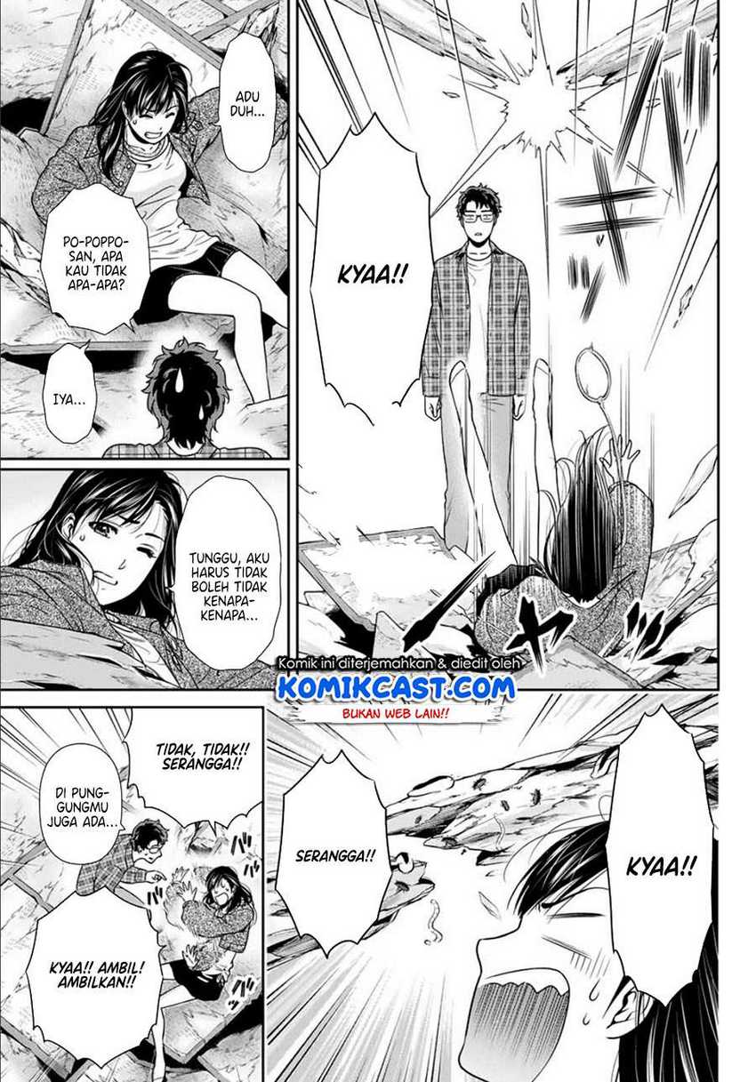 Chapter .1 - halaman 18