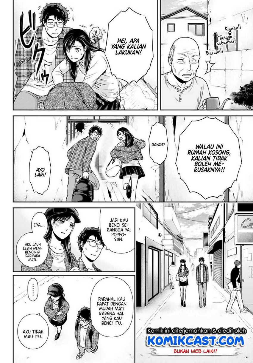 Chapter .1 - halaman 19