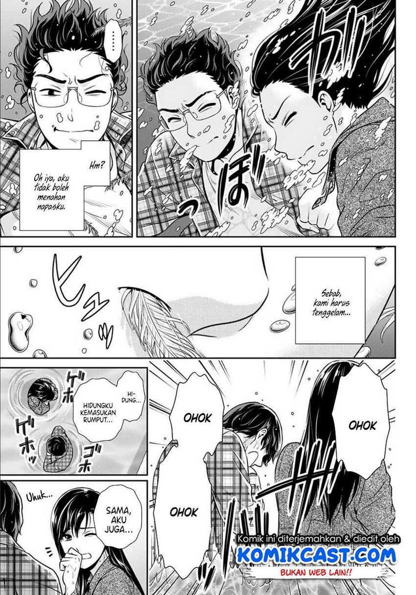 Chapter .1 - halaman 22