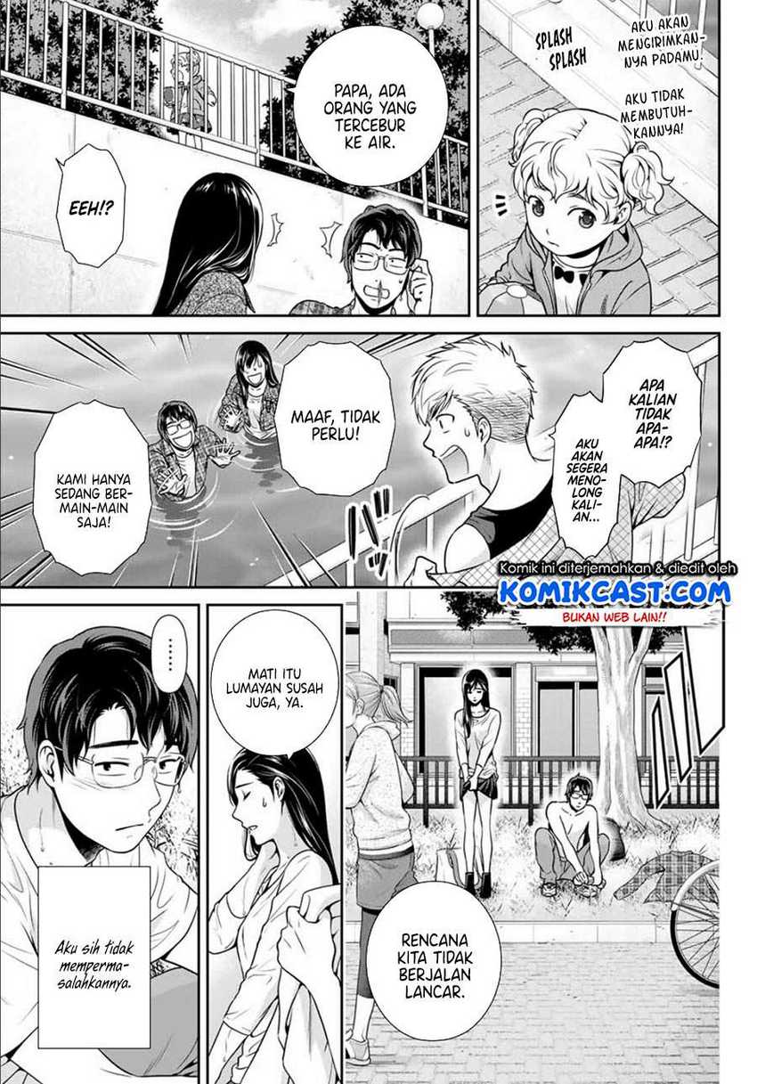 Chapter .1 - halaman 24