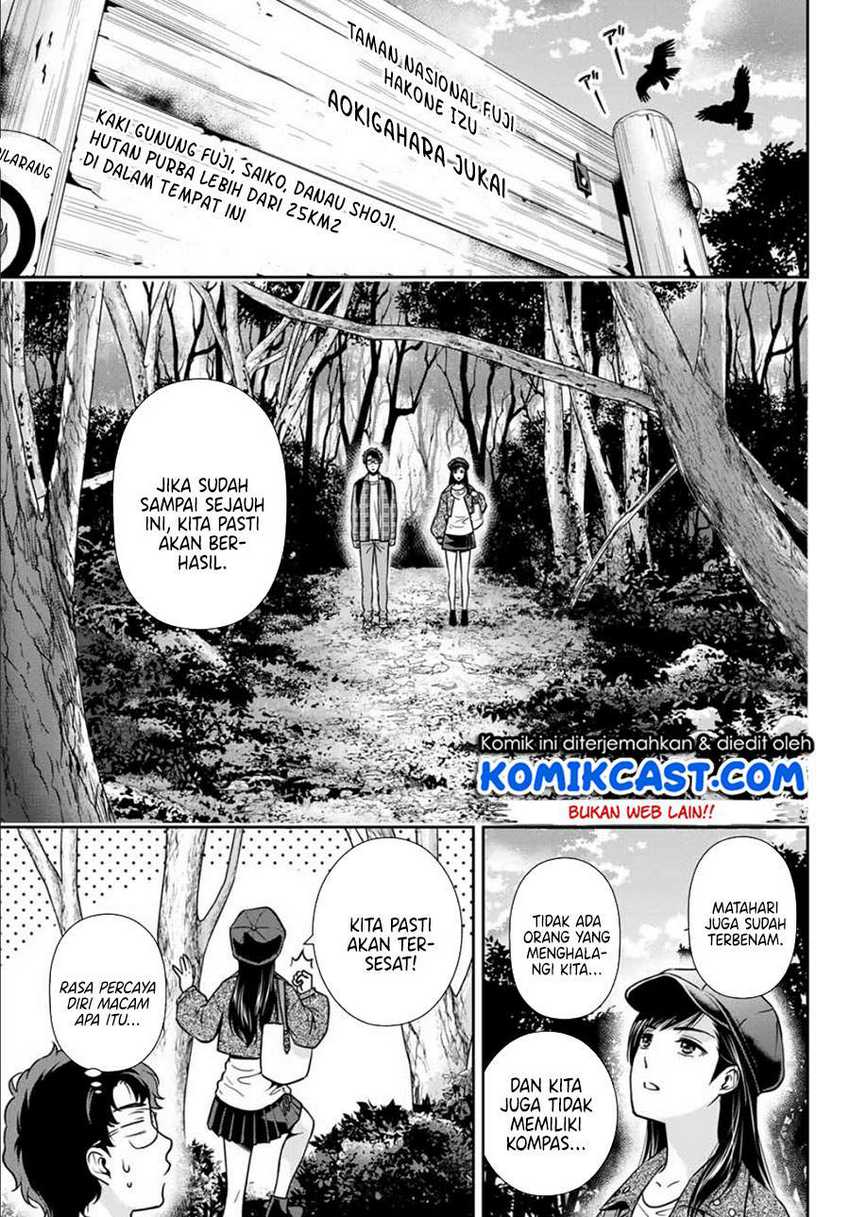 Chapter .1 - halaman 26