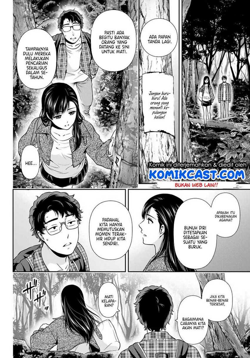 Chapter .1 - halaman 27