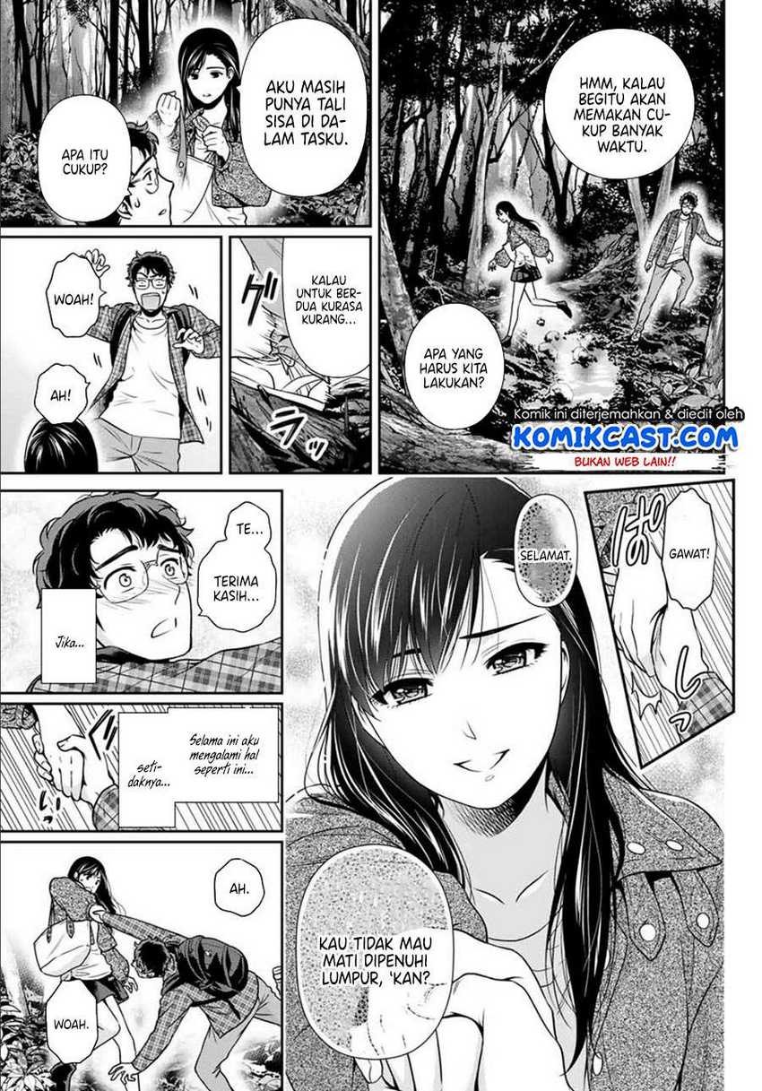 Chapter .1 - halaman 28