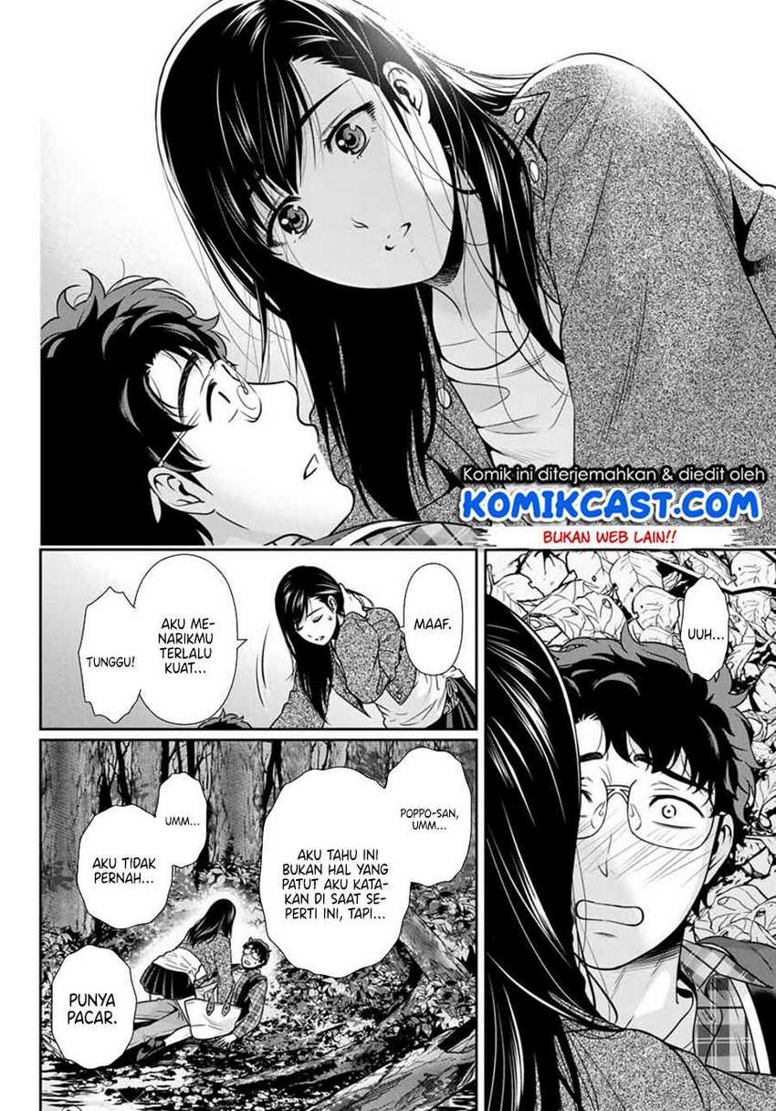 Chapter .1 - halaman 29