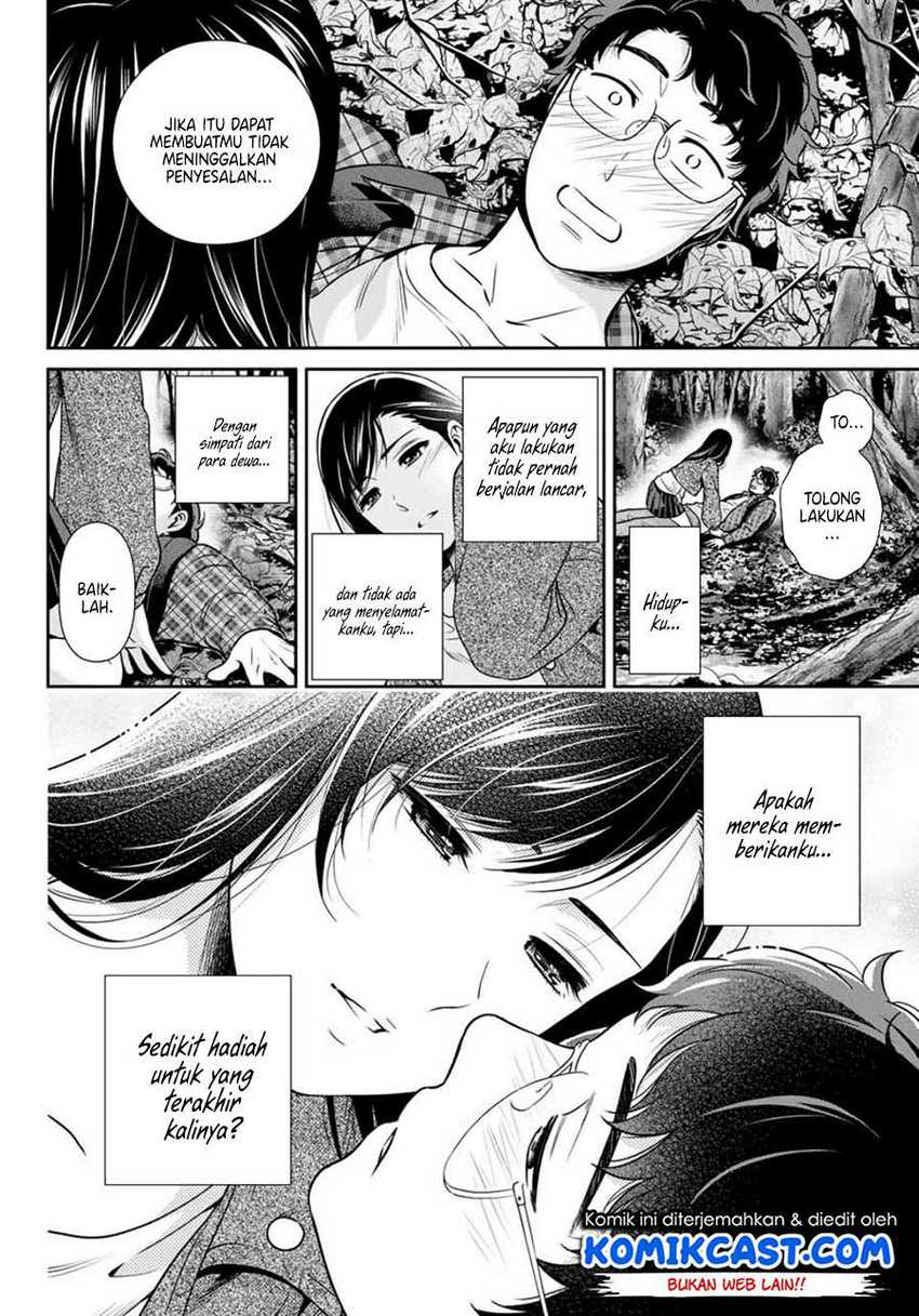 Chapter .1 - halaman 31