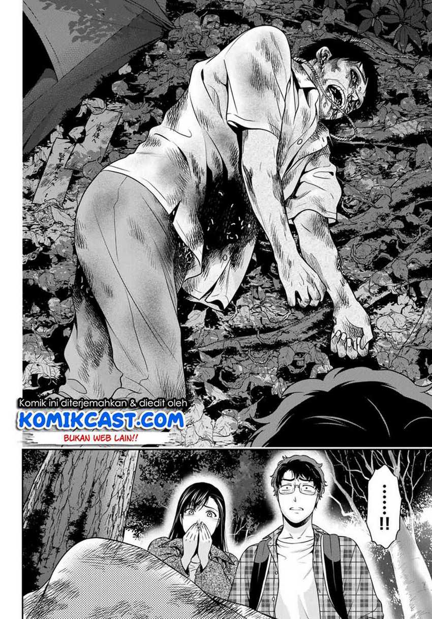 Chapter .1 - halaman 33