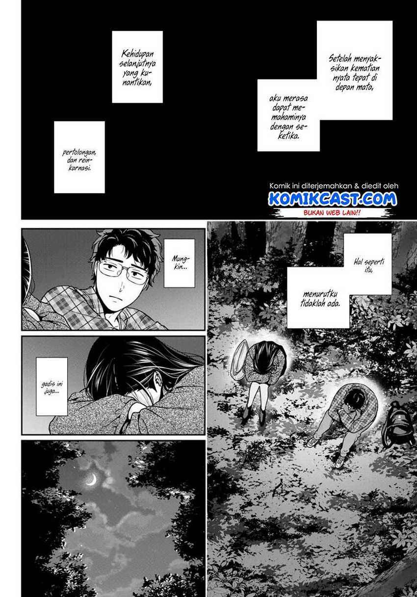 Chapter .1 - halaman 35