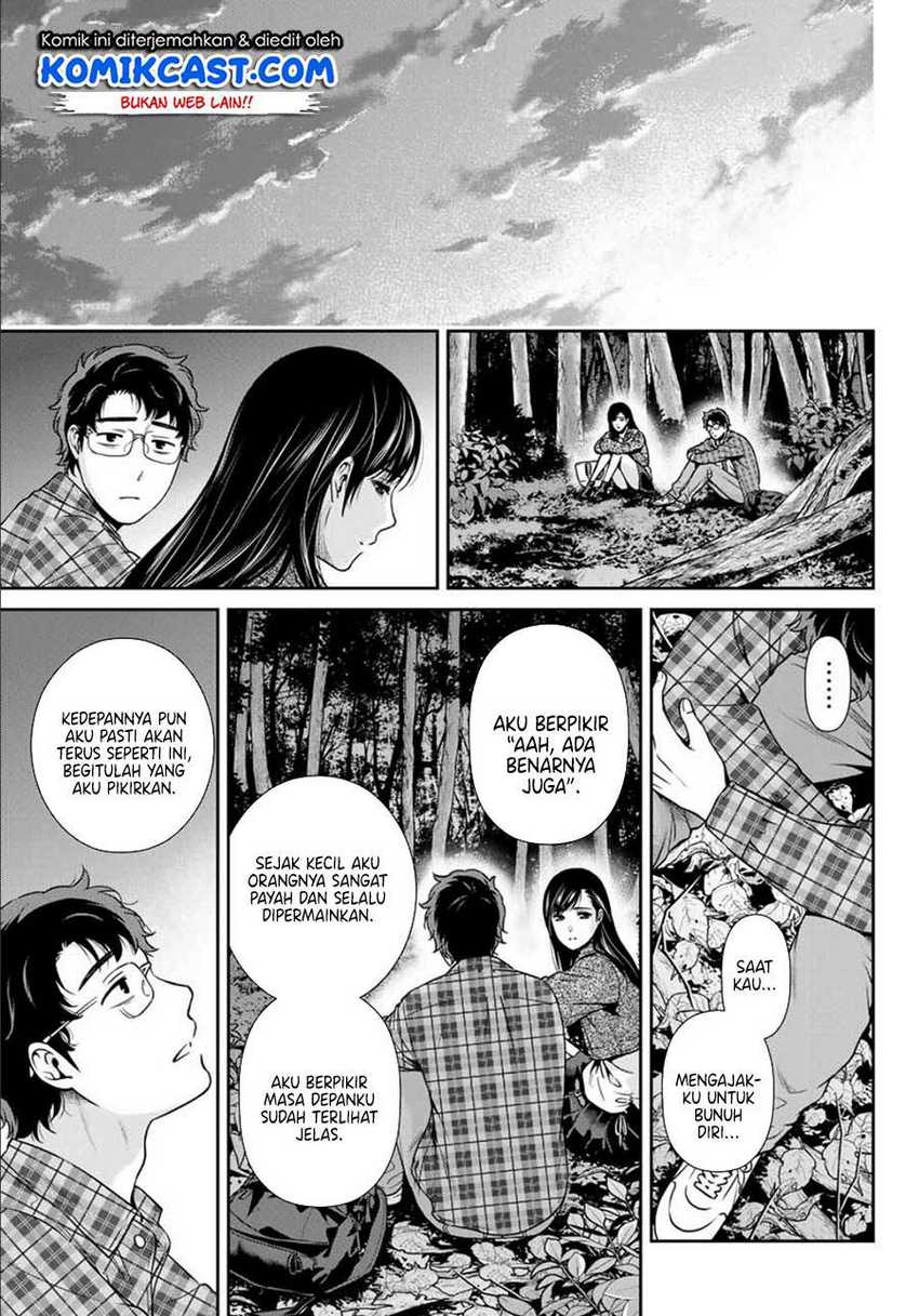 Chapter .1 - halaman 36