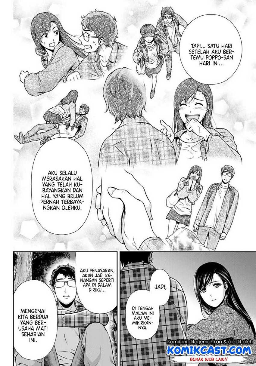 Chapter .1 - halaman 37