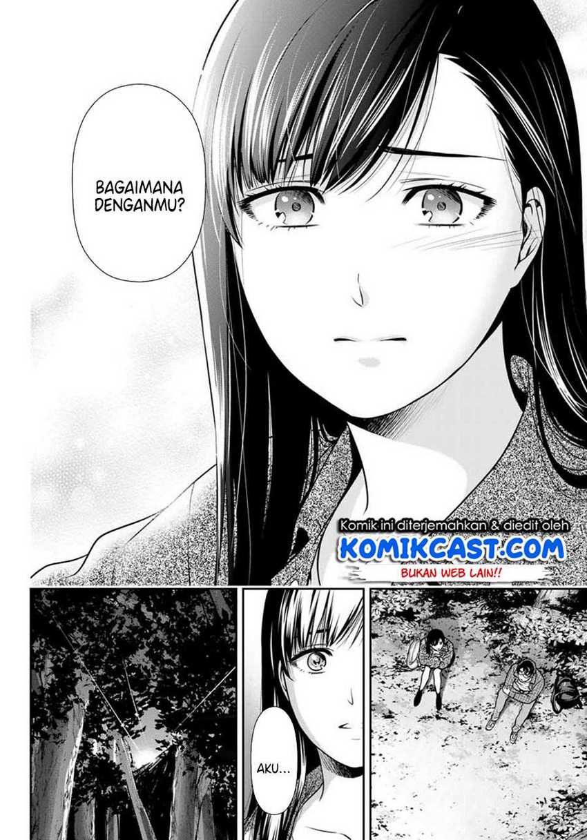 Chapter .1 - halaman 39