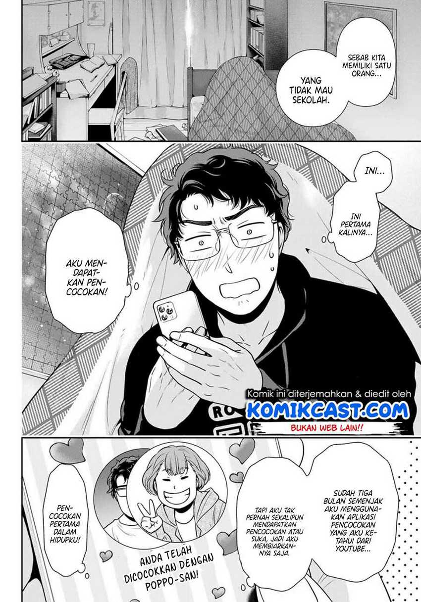 Chapter .1 - halaman 5