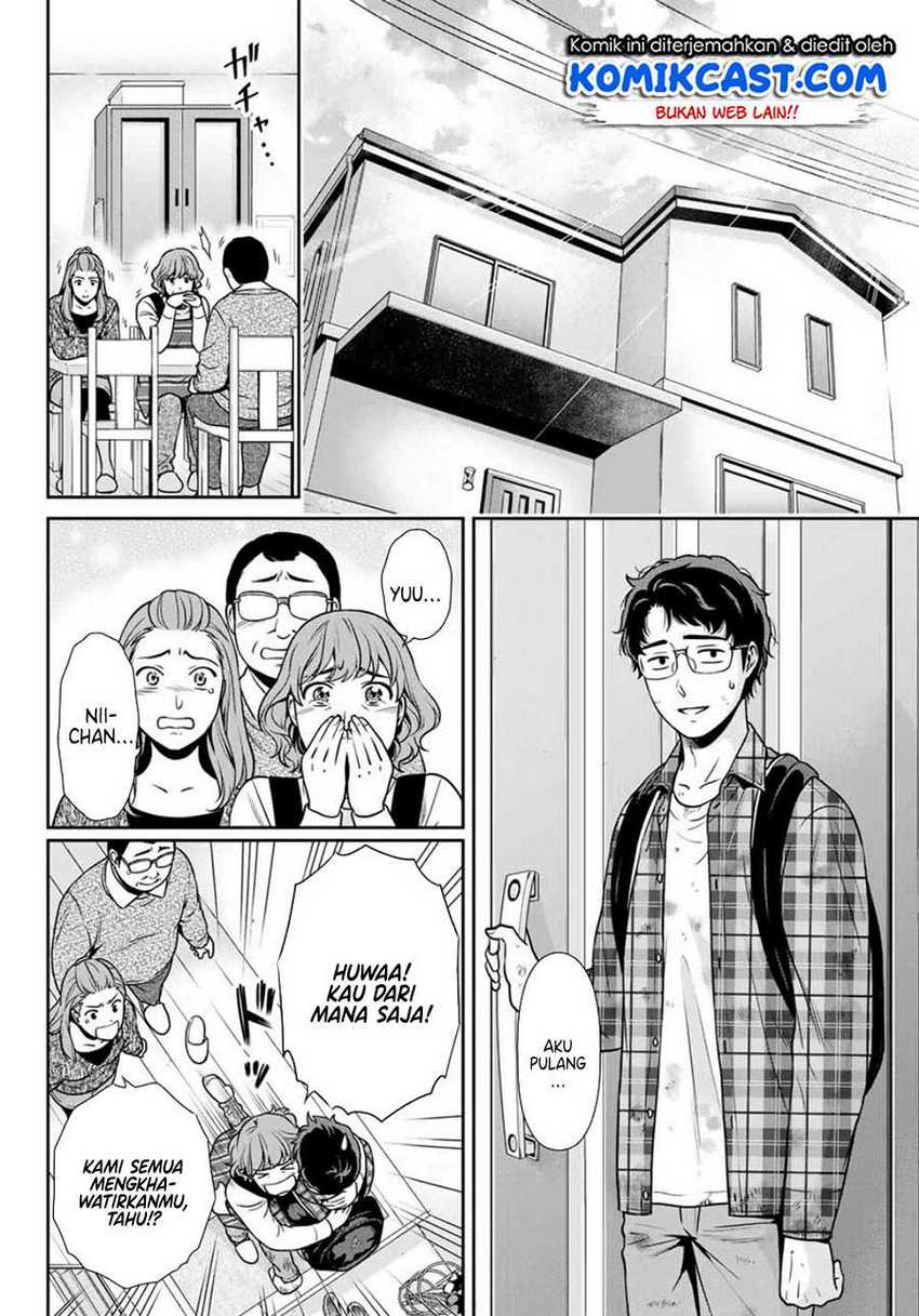 Chapter .1 - halaman 41
