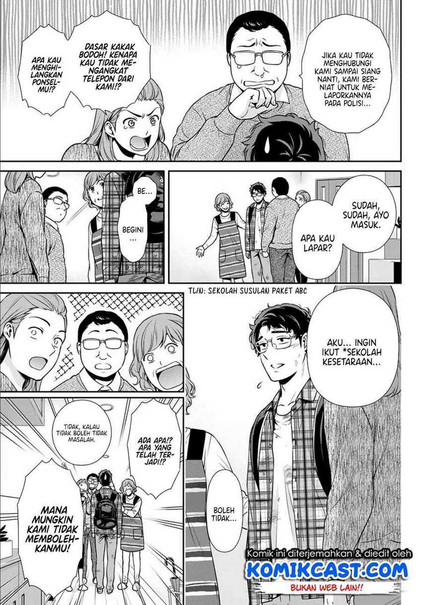 Chapter .1 - halaman 42