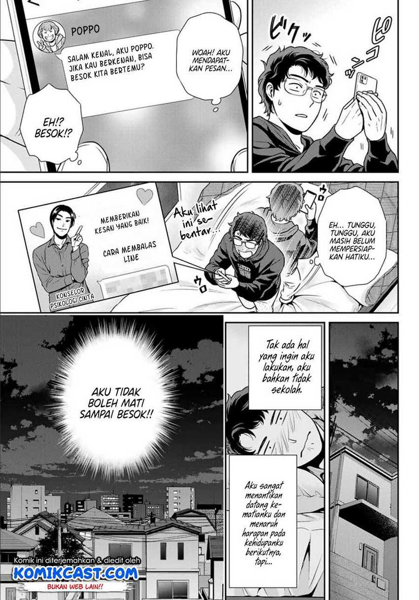 Chapter .1 - halaman 6