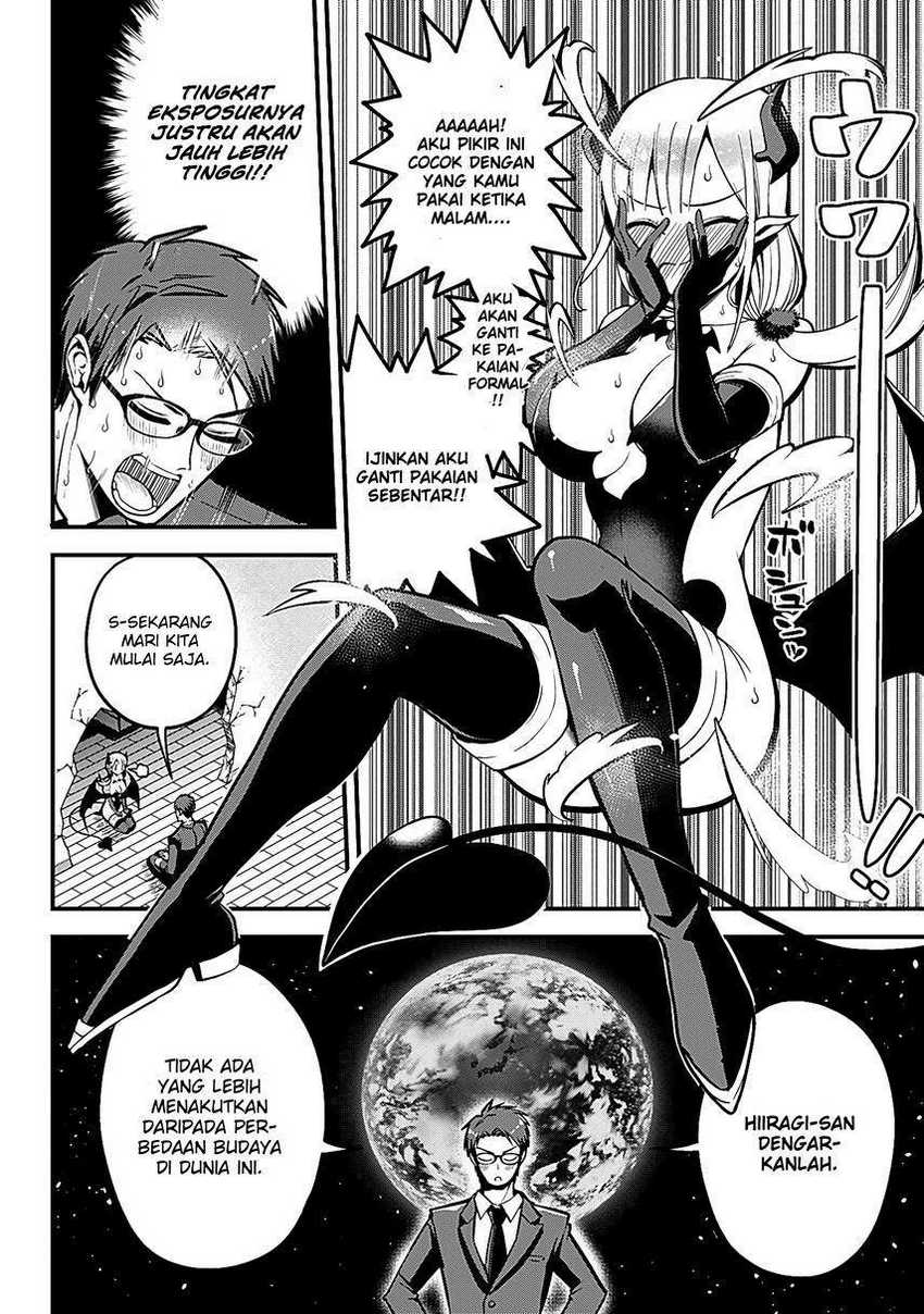 Chapter 2 - halaman 20