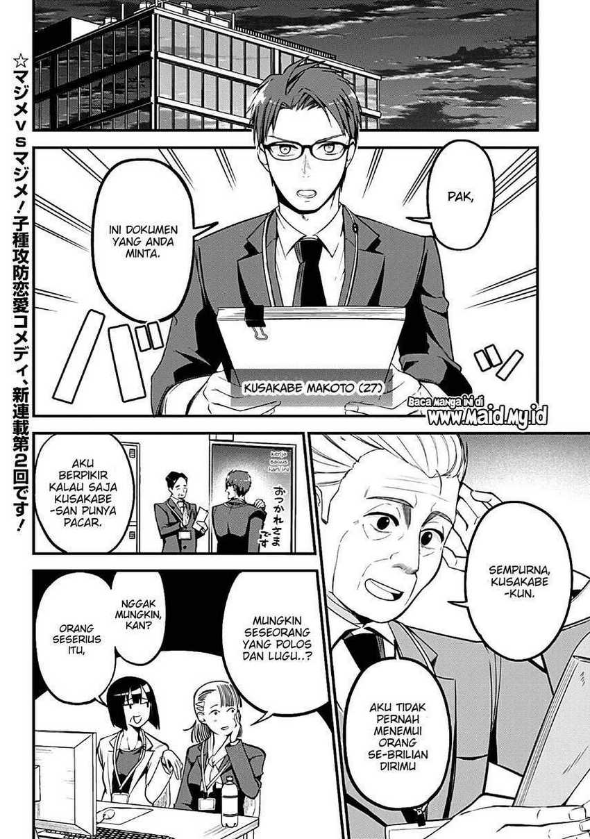 Chapter 2 - halaman 4