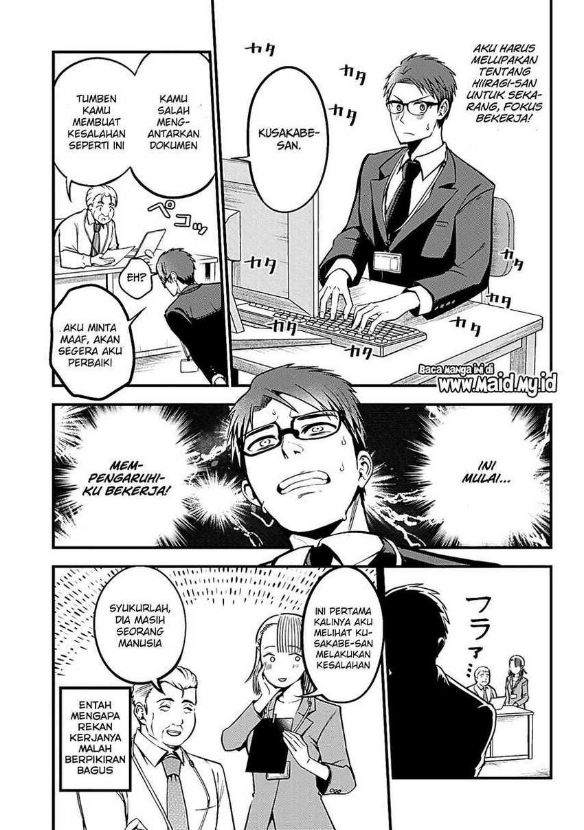 Chapter 1 - halaman 16