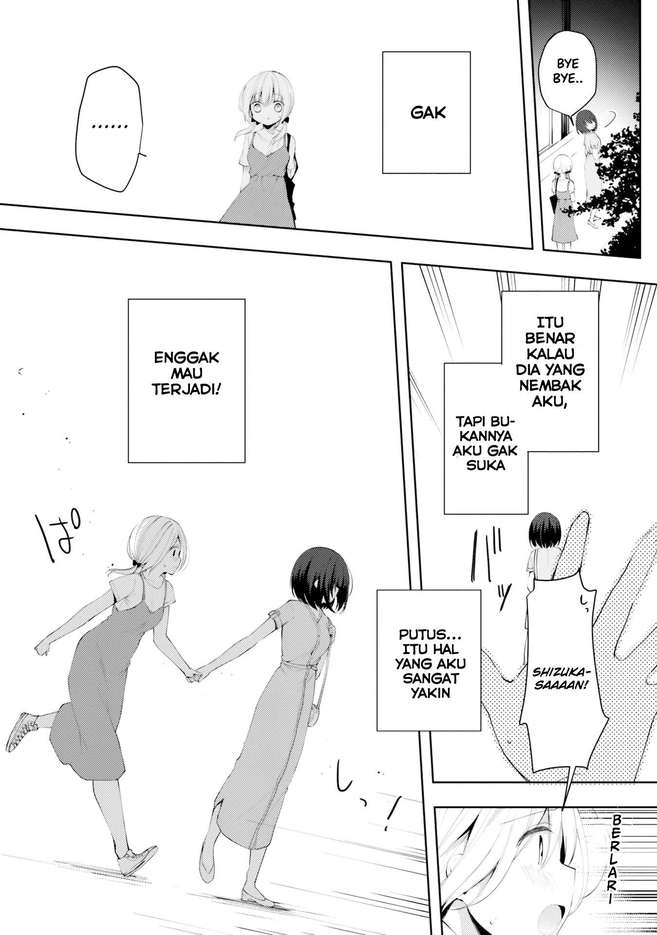 Chapter 7 - halaman 12