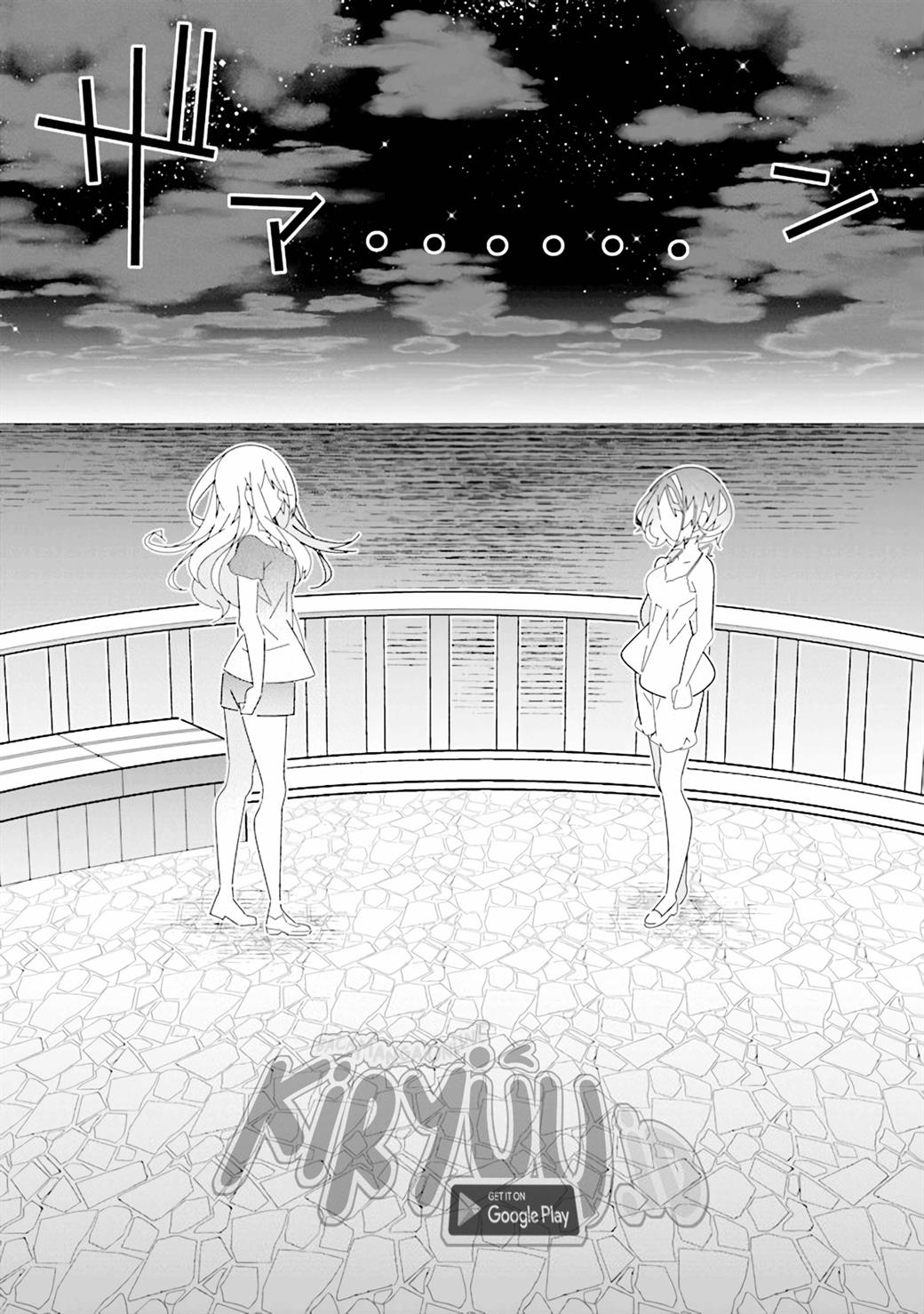 Chapter 11 - halaman 17