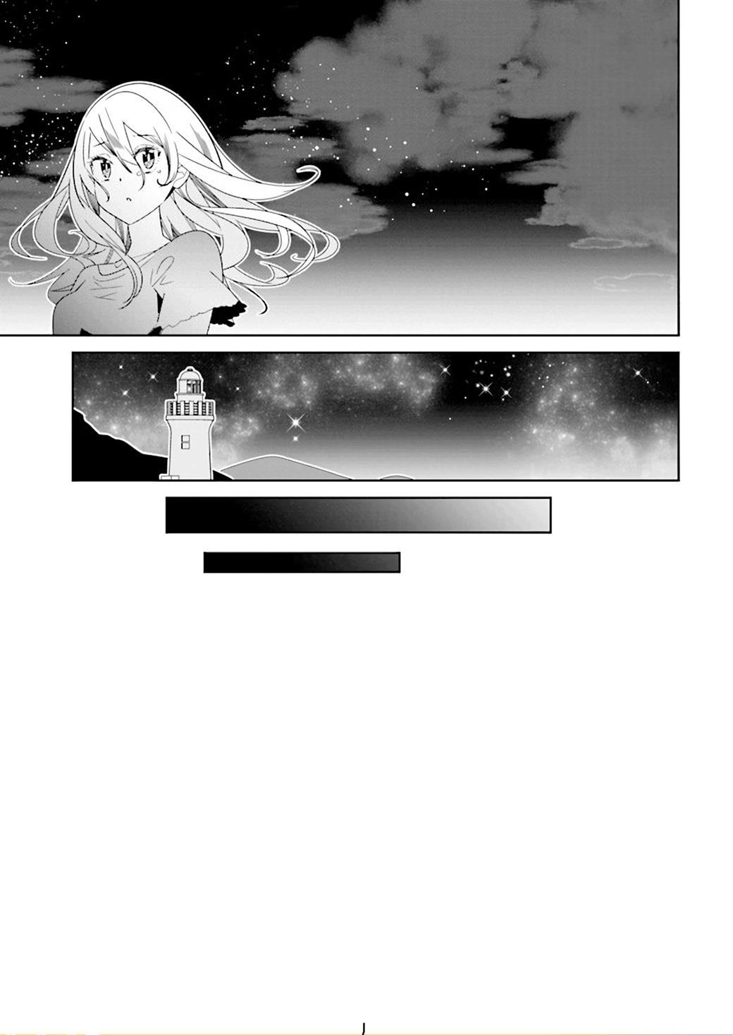 Chapter 11 - halaman 32