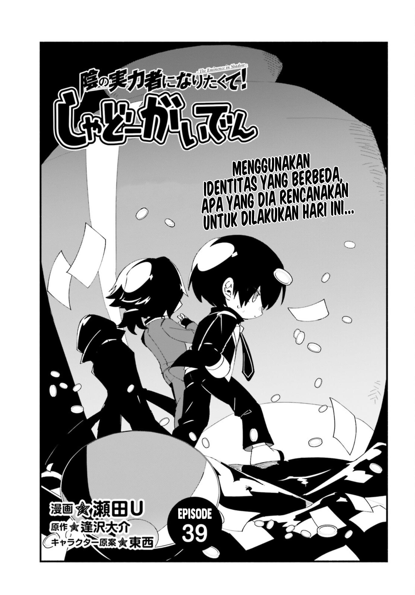 Chapter 39 - halaman 4