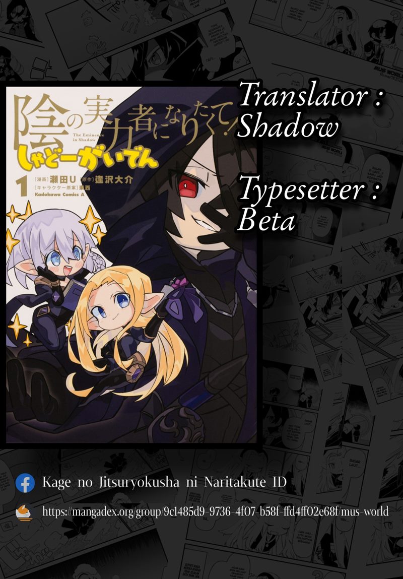 Chapter 34 - halaman 2
