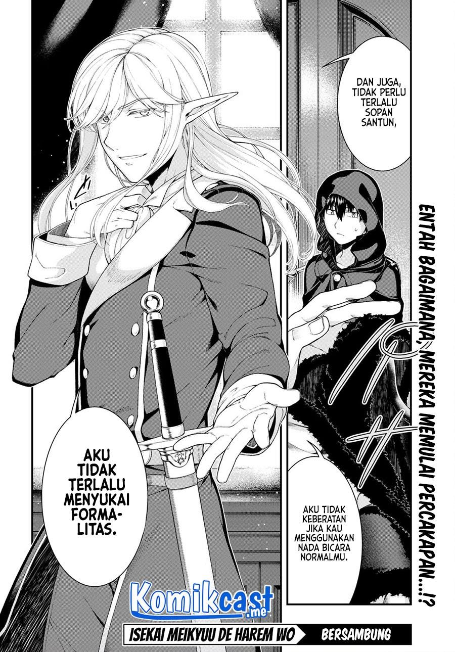 Chapter 63 - halaman 15