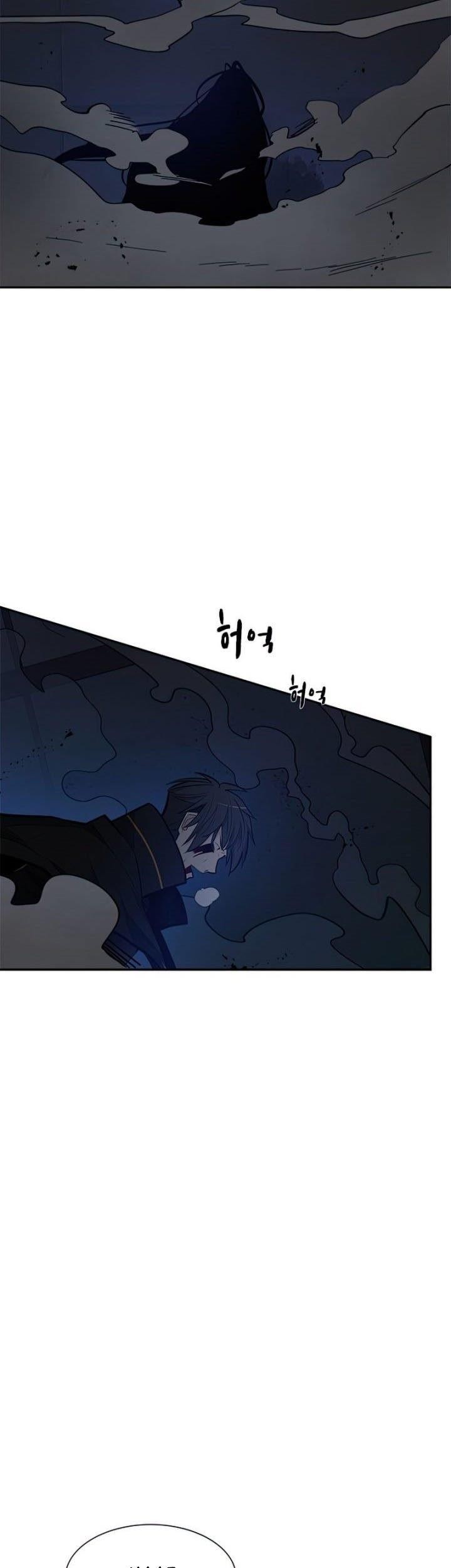 Chapter 79 - halaman 5