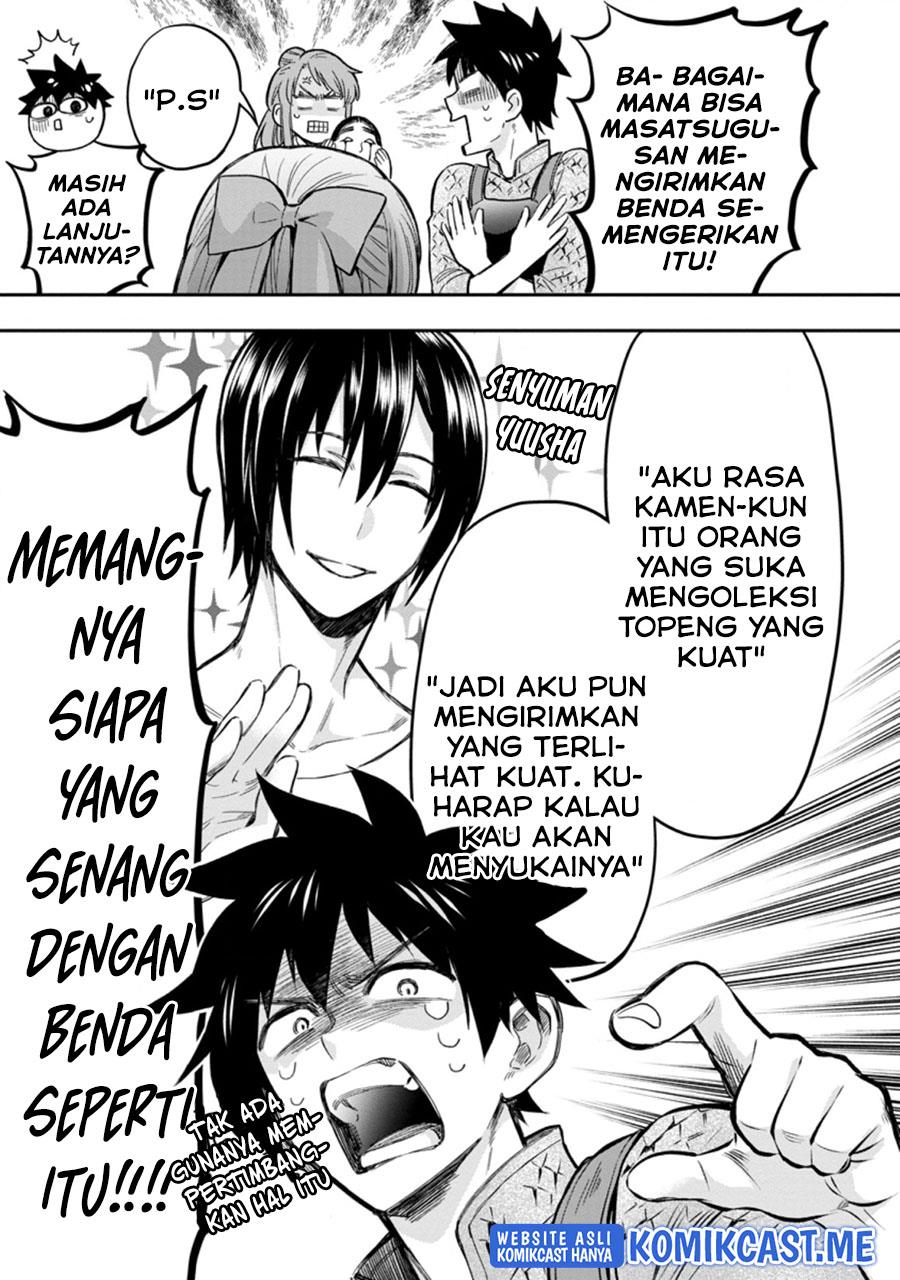 Chapter 33.3 - halaman 10