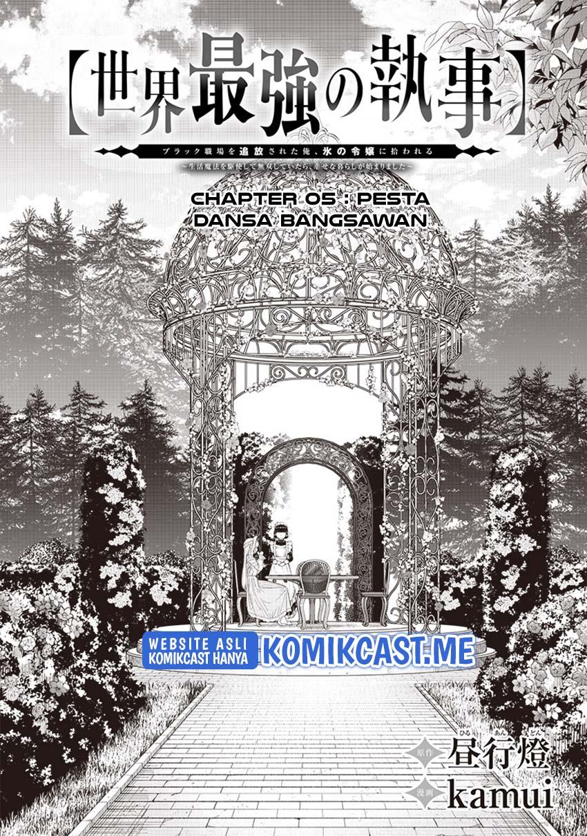 Chapter 5 - halaman 5