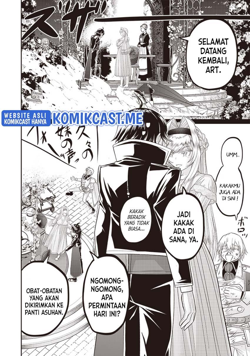 Chapter 5 - halaman 7